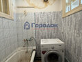 Продажа квартиры: г. Каменск-Уральский, ул. Московская, 2 (городской округ Каменский) - Фото 13