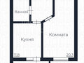 Продажа квартиры: Екатеринбург, ул. Ухтомская, 3 (Юго-Западный) - Фото 2