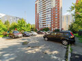 Продажа квартиры: Екатеринбург, ул. Электриков, 27 (Эльмаш) - Фото 1