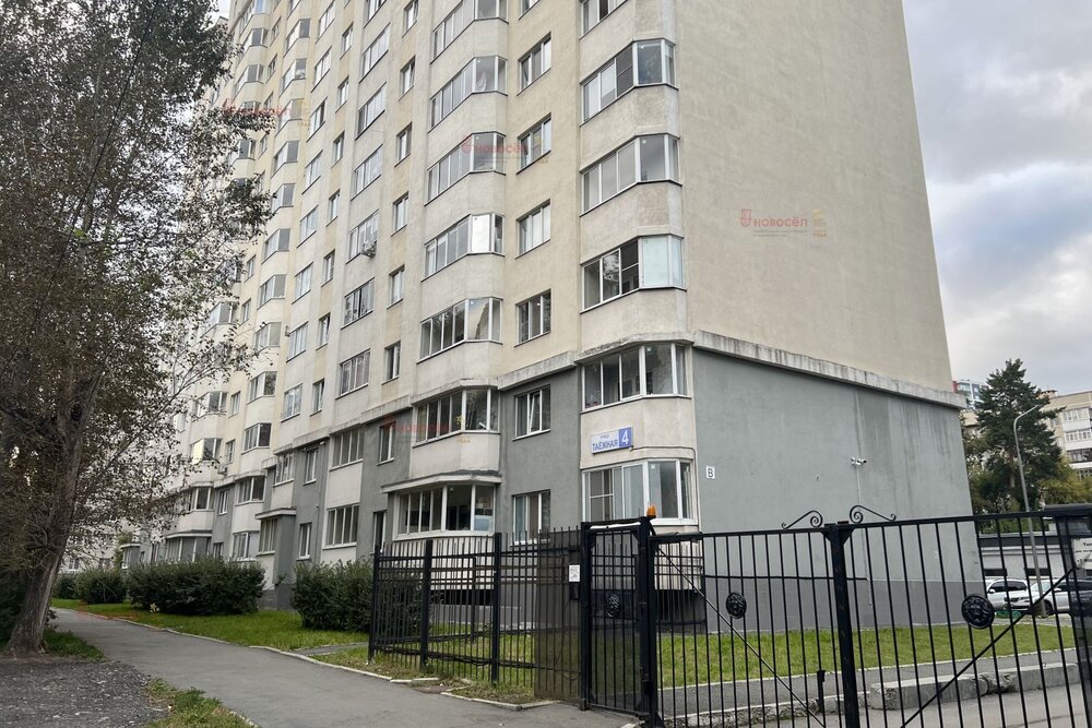 Екатеринбург, ул. Таежная, 4 (Старая Сортировка) - фото квартиры (2)