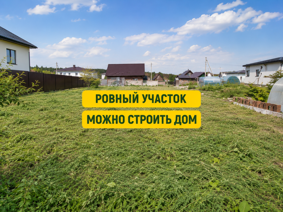 п. Большой Исток, к/с Община, уч. 182 (городской округ Сысертский) - фото сада (3)