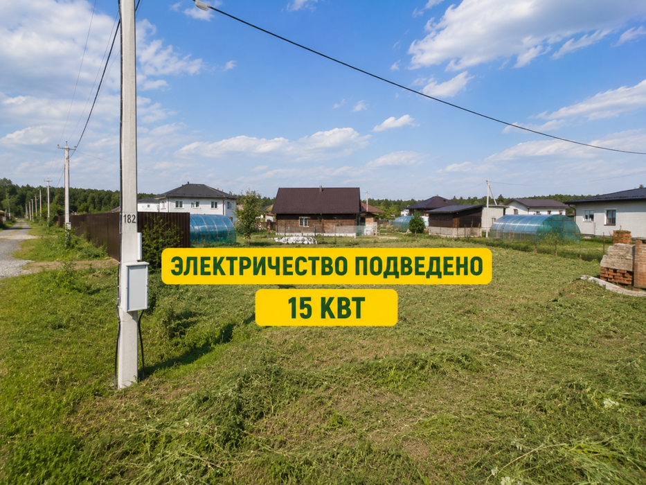 п. Большой Исток, к/с Община, уч. 182 (городской округ Сысертский) - фото сада (4)