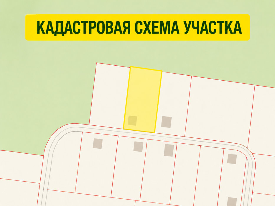 г. Реж, К/с Колосок (городской округ Режевской) - фото сада (5)