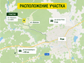 Продажа садового участка: г. Реж, К/с Колосок (городской округ Режевской) - Фото 7