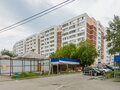 Продажа офиса: Екатеринбург, ул. Техническая, 94 (Старая Сортировка) - Фото 11