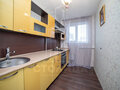 Продажа квартиры: Екатеринбург, ул. Большакова, 21 (Парковый) - Фото 1