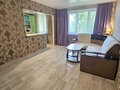 Продажа квартиры: Екатеринбург, ул. Билимбаевская, 25 к3 (Старая Сортировка) - Фото 1
