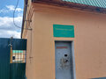 Аренда нежилого помещения: г. Дегтярск, ул. Клубная, 1 (городской округ Город Дегтярск) - Фото 1