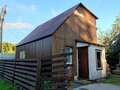 Продажа садового участка: Екатеринбург, СНТ Шарташское, уч. 44а (ЖБИ) - Фото 3