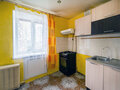 Продажа квартиры: Екатеринбург, ул. Блюхера, 51 (Пионерский) - Фото 1