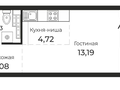 Продажа квартиры: Екатеринбург, ул. Краснолесья, 96 (Академический) - Фото 10