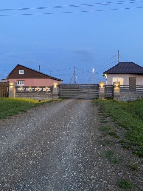 п. Сылва, ул. Звездная, 30 (городской округ Шалинский) - фото дома (4)