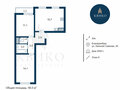 Продажа квартиры: Екатеринбург, ул. Евгения Савкова, 35 (Широкая речка) - Фото 8