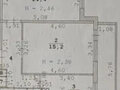 Продажа квартиры: Екатеринбург, ул. Амундсена, 55/1 (Юго-Западный) - Фото 15
