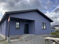Продажа дома: д. Гусева, ул. Троицкая, 40 (городской округ Белоярский) - Фото 1