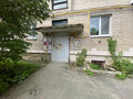 Продажа квартиры: Екатеринбург, ул. Сажинская, 1 (Птицефабрика) - Фото 12