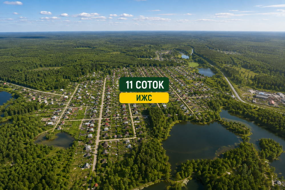 п. Зюзельский, ул. Пролетарская, 12 (городской округ Полевской) - фото земельного участка (1)