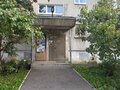 Продажа квартиры: г. Каменск-Уральский, ул. Кирова, 9 (городской округ Каменский) - Фото 5