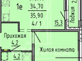 Продажа квартиры: Екатеринбург, ул. Большой Конный п-ов, стр., 8 (ВИЗ) - Фото 1
