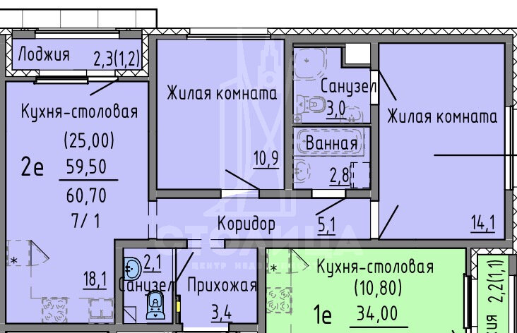 Екатеринбург, ул. Большой Конный п-ов, стр., 8 (ВИЗ) - фото квартиры (1)
