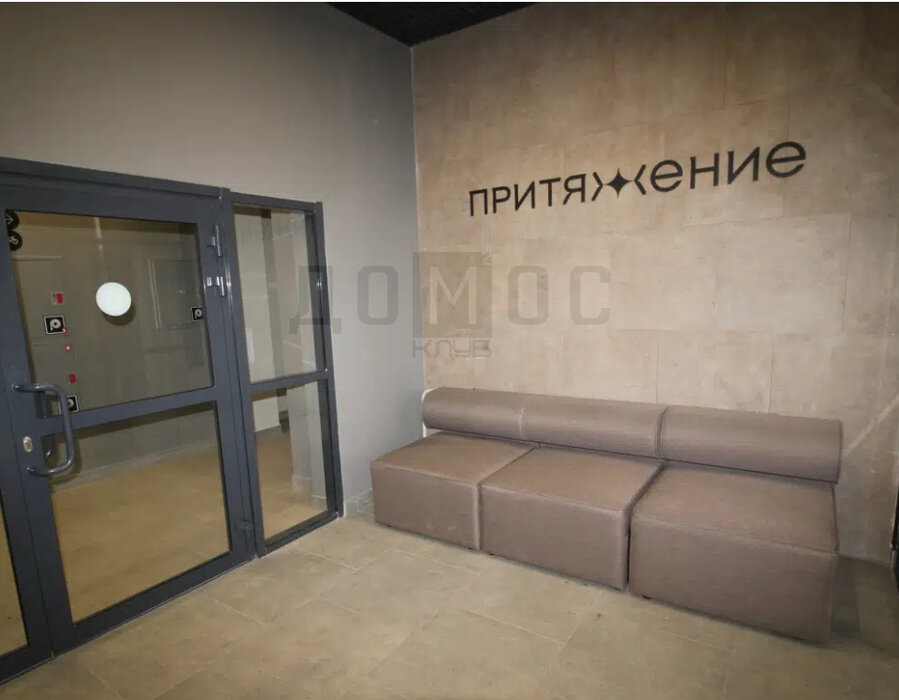 Екатеринбург, ул. Академика Ландау, 14/3 (Академический) - фото квартиры (14)