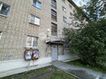 Продажа квартиры: Екатеринбург, ул. Панельная, 9А (ЖБИ) - Фото 6