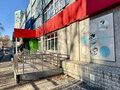 Аренда офиса: Екатеринбург, ул. Комсомольская, 6е (Втузгородок) - Фото 7