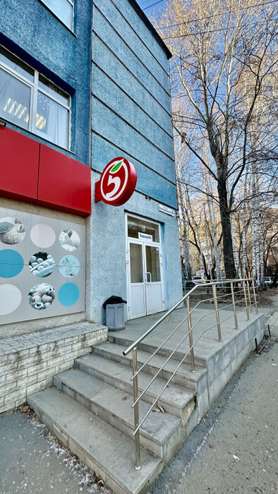 Екатеринбург, ул. Комсомольская, 6е (Втузгородок) - фото офисного помещения (8)