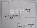 Продажа квартиры: г. Березовский, ул. Восточная, 11а (городской округ Березовский) - Фото 11