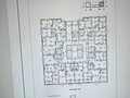 Продажа квартиры: Екатеринбург, ул. б-р. Владимира Белоглазова, 5 (Эльмаш) - Фото 7
