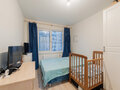 Продажа квартиры: Екатеринбург, ул. 40-летия Комсомола, 35/2 (ЖБИ) - Фото 10
