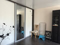 Продажа квартиры: Екатеринбург, ул. Московская, 42 (Юго-Западный) - Фото 2