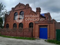 Продажа дома: Екатеринбург, ул. Шатровая, 65 (Уктус) - Фото 1