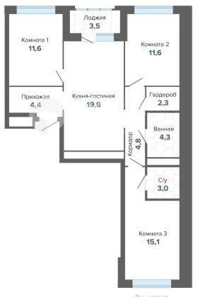 Екатеринбург, ул. Монтерская, 8/2 (Вторчермет) - фото квартиры (10)