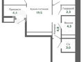 Продажа квартиры: Екатеринбург, ул. Монтерская, 8/2 (Вторчермет) - Фото 10