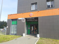 Продажа квартиры: Екатеринбург, ул. Щербакова, 18 (Уктус) - Фото 12