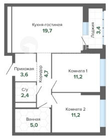 Екатеринбург, ул. Монтерская, 8/2 (Вторчермет) - фото квартиры (8)