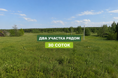 с. Кунгурка, ул. урочище Дегтярные, сектор К (городской округ Ревда) - фото земельного участка
