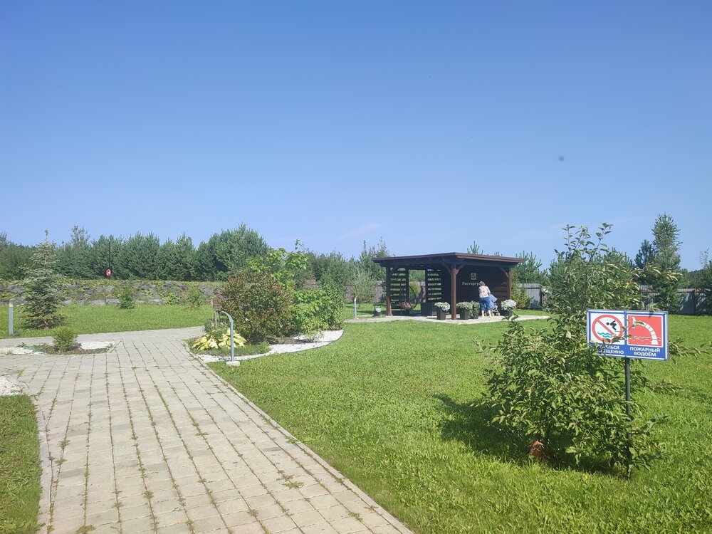 к. п. Расторгуевъ, ул. Главный проспект, 15 (городской округ Сысертский) - фото коттеджа (4)