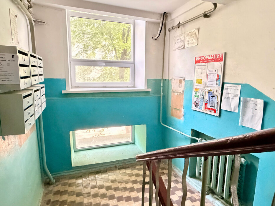 Екатеринбург, ул. Мира, 1 (Втузгородок) - фото квартиры (8)
