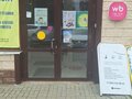 Аренда торгового помещения: г. Березовский, ул. Анучина, 1А (городской округ Березовский) - Фото 5