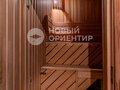 Продажа коттеджей: Екатеринбург, ул. Академика Павлова, 18 (Уктус) - Фото 15