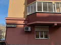 Продажа офиса: Екатеринбург, ул. Бажова, 51 (Центр) - Фото 10