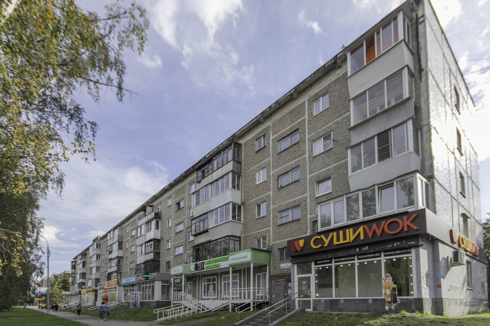 Екатеринбург, ул. Академика Бардина, 17 (Юго-Западный) - фото квартиры (1)