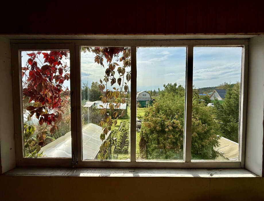 Екатеринбург, СТ 