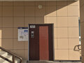 Продажа квартиры: Екатеринбург, ул. Коуровская, 13/3 (Старая Сортировка) - Фото 2