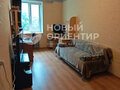 Продажа квартиры: Екатеринбург, ул. Вечерний, 6 (Кольцово) - Фото 16