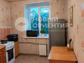 Продажа квартиры: Екатеринбург, ул. Вечерний, 6 (Кольцово) - Фото 3