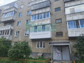 Продажа квартиры: г. Ревда, ул. Карла Либкнехта, 29 (городской округ Ревда) - Фото 1