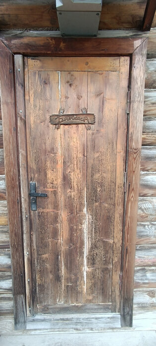Екатеринбург, к/с Родник - фото сада (2)